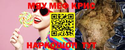 скорость Комсомольск-на-Амуре