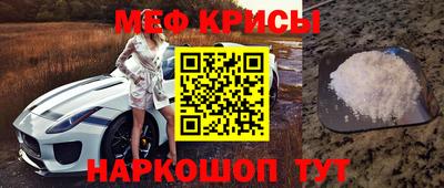 марки nbome Коммунар