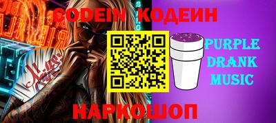 скорость Комсомольск-на-Амуре