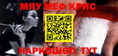 скорость Комсомольск-на-Амуре