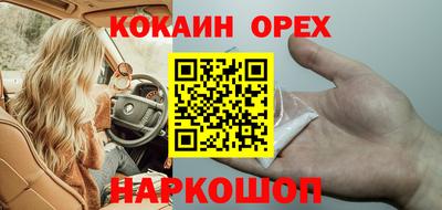 марки nbome Коммунар