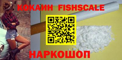 скорость Комсомольск-на-Амуре