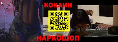 марки nbome Коммунар