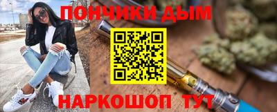 винт Краснознаменск