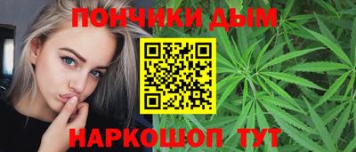 мефедрон Конаково