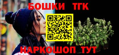 скорость Комсомольск-на-Амуре