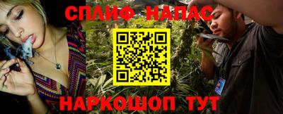 марки nbome Коммунар