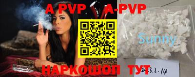 марки nbome Коммунар