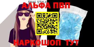 марки nbome Коммунар