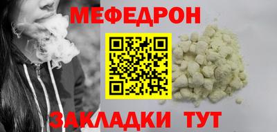 марки nbome Коммунар