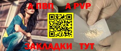 марки nbome Коммунар