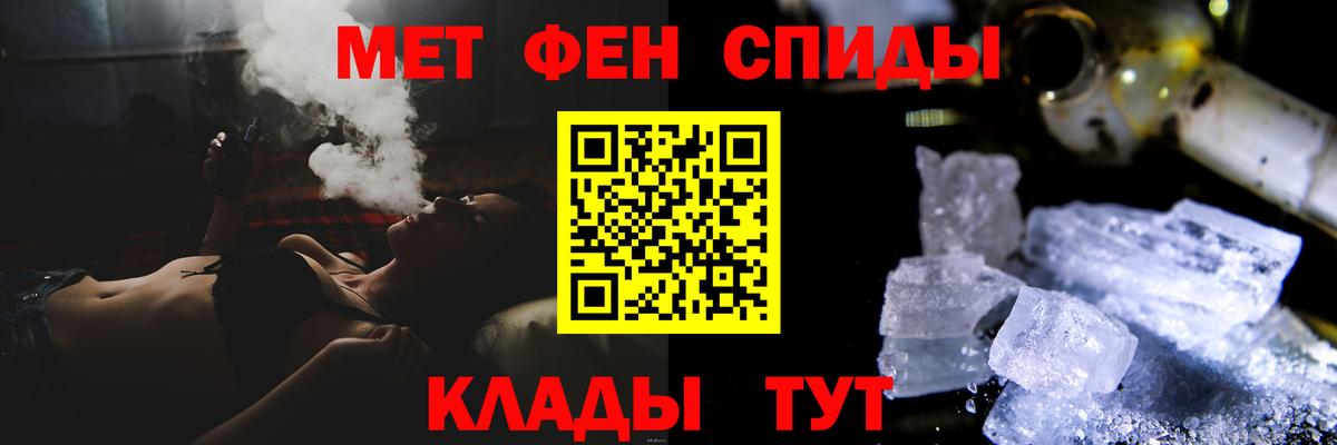 Экстази  Кострома  Меф кристаллы  Канабис  КОКАИН  Вход с VPN  Гашиш  ГАШИШ 